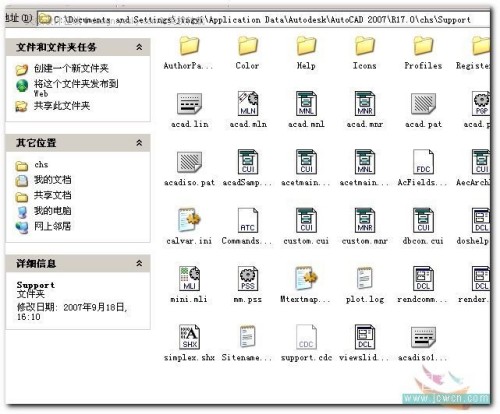 AutoCADԶx(xin)͵С_c(din)ŴˈDƬ