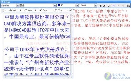 Ҋ(jin) CAD2010ȫw 