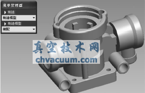基于CAD/CAM技術(shù)的調壓閥閥體虛擬加工仿真