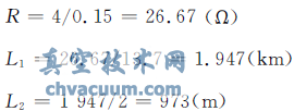 允許電纜長(cháng)度的計算