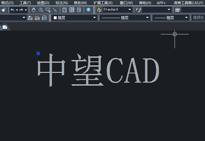 犌W(xu)(hu )CADС֪RP(gun)ֵļ