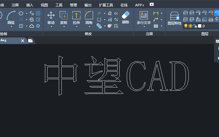 犌W(xu)(hu )CADС֪RP(gun)ֵļ