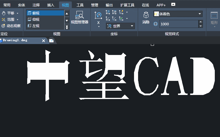 犌W(xu)(hu )CADС֪RP(gun)ֵļ