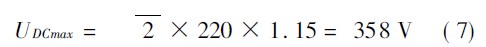 Ƅ(dng)Ԫ·Ӌ