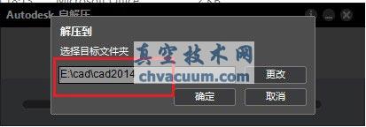 AutoCAD 2014(jin)wİ氲b̈DĽ̳