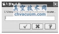 {yy;(xin)ļӹ