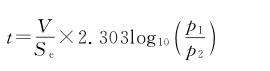 ≺-I(lng)ĳr(sh)gӋ